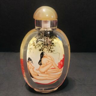 Vintage Chinese Snuff Bottle Reverse Inside Painted Nude Lady Art Perfume Bottle