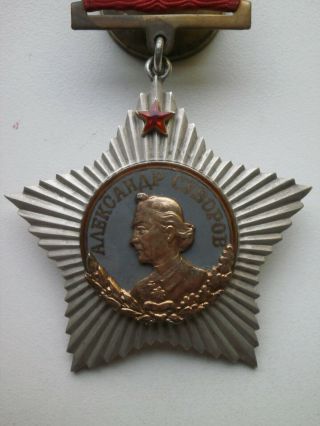 soviet USSR order Suvorov 1 cl. 2
