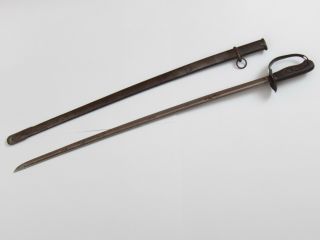 Origimal Ww2 Japanese Cavalry Sword With Scabbard