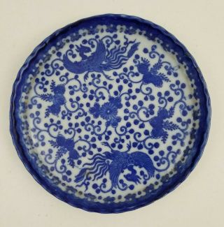 Vintage Asian Porcelain Bird Floral Ornate Plate Trinket Dish Blue White Antique