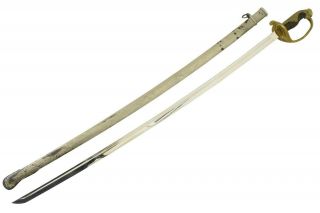 MINTY WWII Japanese Sword PARADE SABER World War 2 Shin Gunto WW2 Blade 3