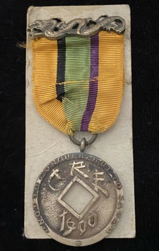 U.  S.  Us Military Order Of The Dragon Medal Usa Uk China 1900 Boxer Rebellion Cre