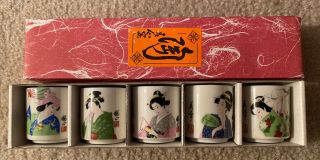 Japanese Geisha Porcelain Sake Cups Or Shot Glasses 5 Piece Set