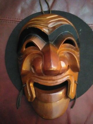 Laughing Folk Art Mask/face Wooden Hand Carved Wall Hanging 9”