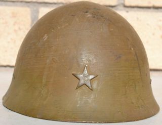 Ww 2 Imperial Japanese Army Type 90 Combat Helmet Very Good Conditions