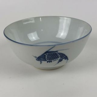 Vintage Made In China Chinese Koi Fish Blue White Porcelain Bowl