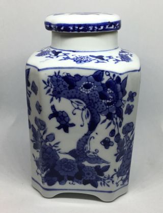Vintage Blue White Oriental Floral Porcelain Ginger Jar Urn Vase With Lid