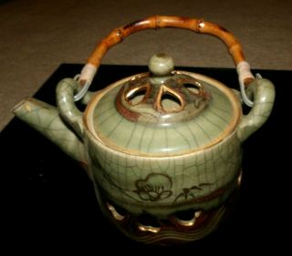 Vintage Japanese Horse Teapot,  Crackle Glaze Finish Cut Outs Over Lining Signed