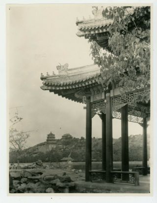Vintage Photograph 1920s China Peking Summer Palace Pavilion Large Photo Beijing