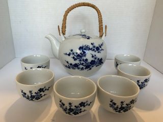 ⛩vintage Tea Set Blue And White W/ Wrapped Bamboo Handle,  6 Piece Set Chinatown
