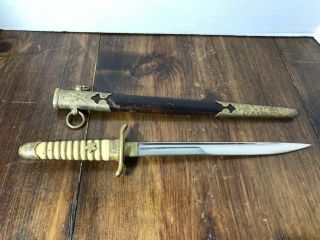WW2 Imperial Japanese Naval Navy Officers Dirk Dagger w/ Small flag 4