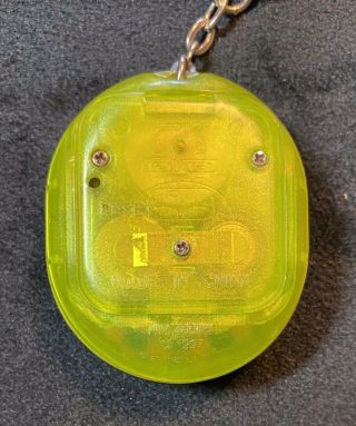 Vintage Nano Puppy Virtual Pet On Keychain 1997 3
