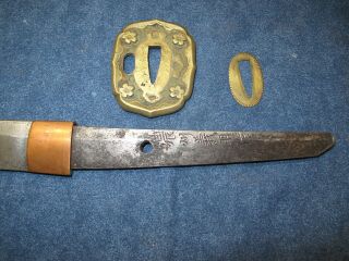 Japanese WW2 Sword with Signed Tang 5