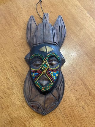 African Wood Mask Beaded - Hand Made Ghana