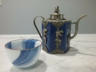 Vintage Asian Miniature Metal Teapot Unique Details And Tea Cup.