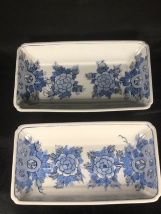 Asian Blue And White Porcelain Dishes Set Of 2