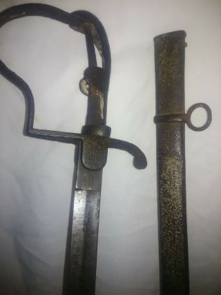 Antique German Imperial Infantry Officers Sword Ww 1 Ww 2 - Lions Head? - Parts