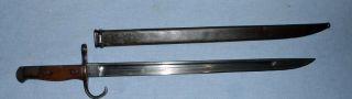 Wwi Wwii Japanese Bayonet Type 30 With Scabbard