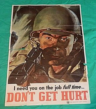 Wwii Poster - 1943 - Don 