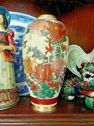 Vintage Satsuma Soko China Vase Hand Painted Chrysanthemum 9.  75  Mid 20th C