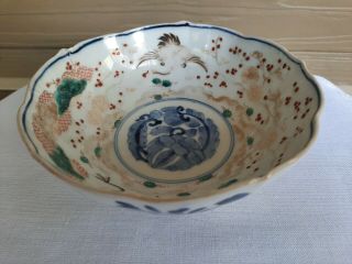 Vintage Asian Bowl,  Hand Painted Red Blossoms Blue And White,  Scalloped Rim