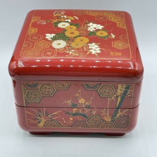 Vtg Japanese Lacquer Stack Bento Box Lunch Container 2 Tier Red Floral Bamboo