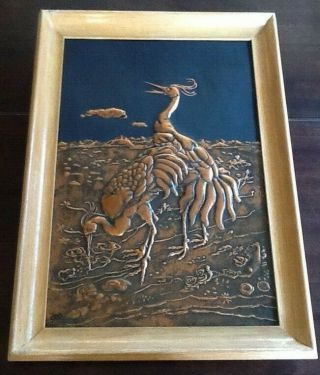 Vintage Embossed Copper Wall Art Picture 14 " X 20 " Framed Birds
