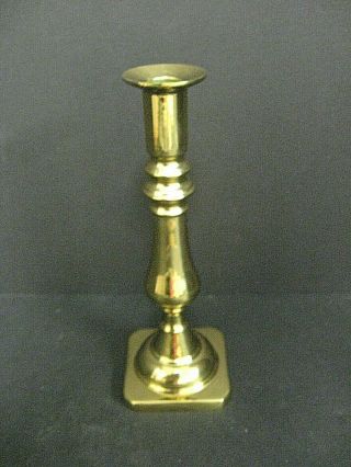Virginia Metalcrafters Harvin Brass Candlestick Vm Harvin Brass Candle Holder