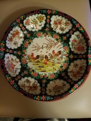 Vintage 1971 Daher Round Tin Bowl Or Tray W Roosters Asian Flair Black Reds