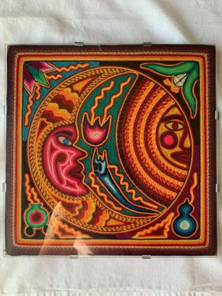 12 " X 12 " Vintage Huichol Yarn Painting (sun And Moon Eclipse)