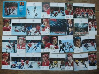 22 Postcard Set Pc Russian Post Card Hockey Player 73 Sport Champion Ice World