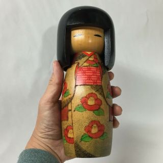 21.  7cm Miyakawa - Kunio Vintage Kokeshi Japan No.  My1114