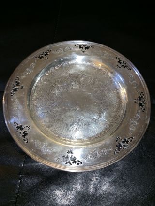 Antique Vintage Victorian Plate E.  P.  Copper Ornate Cut Out Round 9 3/4”