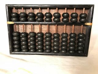 Vintage Japanese Abacus 9 Columns 63 Beads Daruma