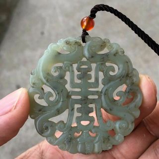 Hand Carved 100 Natural Hetian Jade Retro Dragon Pendant Necklace Gift
