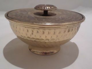 Vintage Brass Hammered Bowl W/ornate Lid Made In Israel