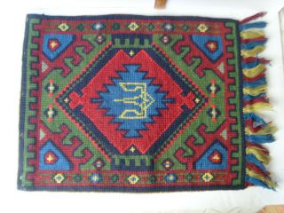 Antique Western U.  S.  Native American Hanging Rug 17” X 22” Early 1900 