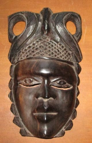 Carved Wooden Mask Wall Plaque - Ebony Wood? - 8 " X 5 "