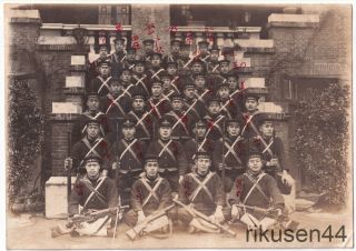 Japanese Photo Shanghai Naval Landing Force Named Platoon Photo 1930 