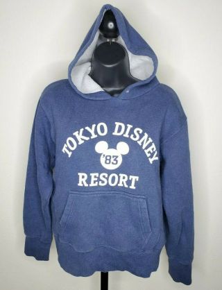 Vintage Tokyo Disneyland Disney Resort Mickey Mouse Hoodie Sweatshirt Sz Small