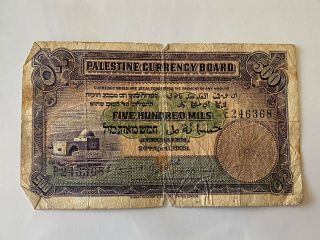 British Palestine - Currency Board - 500 Mils Note 20 April,  1939 For Hammerbids