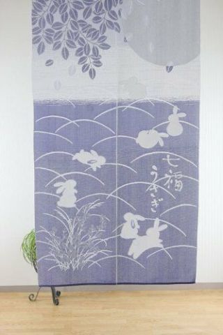 Japanese Noren Curtain Rabbit Usagi Happy Shichifuku From Japan