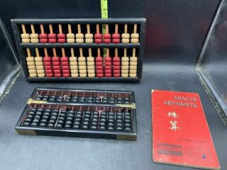 Vintage Set Of 2 Wooden Bead Arithmetic Abacus With Instruction Booklet