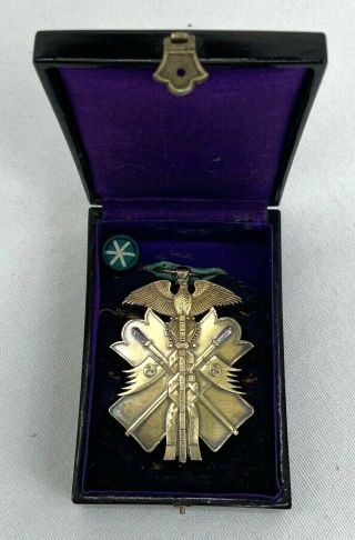 Wwii Japanese Order Of The Golden Kite 7th Class Boxed Medal