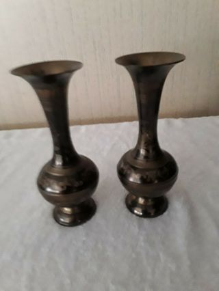 Beauitful Set Of 2 Vintage Brass Vases With Floral Design 7 1/2 " Made In India.