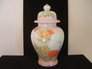 Jgi Shaddy Mino China Orange Mums & Butterfly Porcelain Ginger Jar 8 - 1/4 " Japan