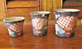 Geisha Girl Lithophane Sake Cups,  Set Of 3,  Hand Painted