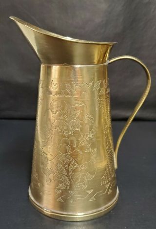 Vintage Solid Brass Pitcher With Handle And Etchings.  7 1/2 " Tall.
