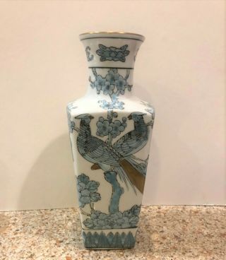 Japanese Gold Imari Porcelain Hand Painted Peacock Vase Blue And White 9 1/2 " H