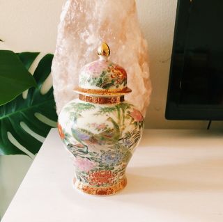 Vintage Japanese Kutani Ginger Jar Peacock Floral 7 "
